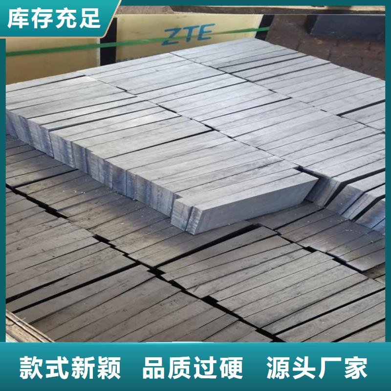 基建施工用楔鐵-鉅惠來襲
