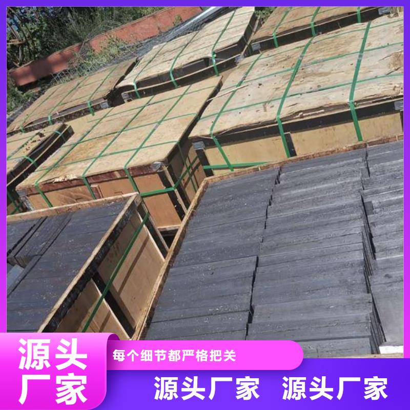 楔鐵斜鐵廠家低價(jià)出貨