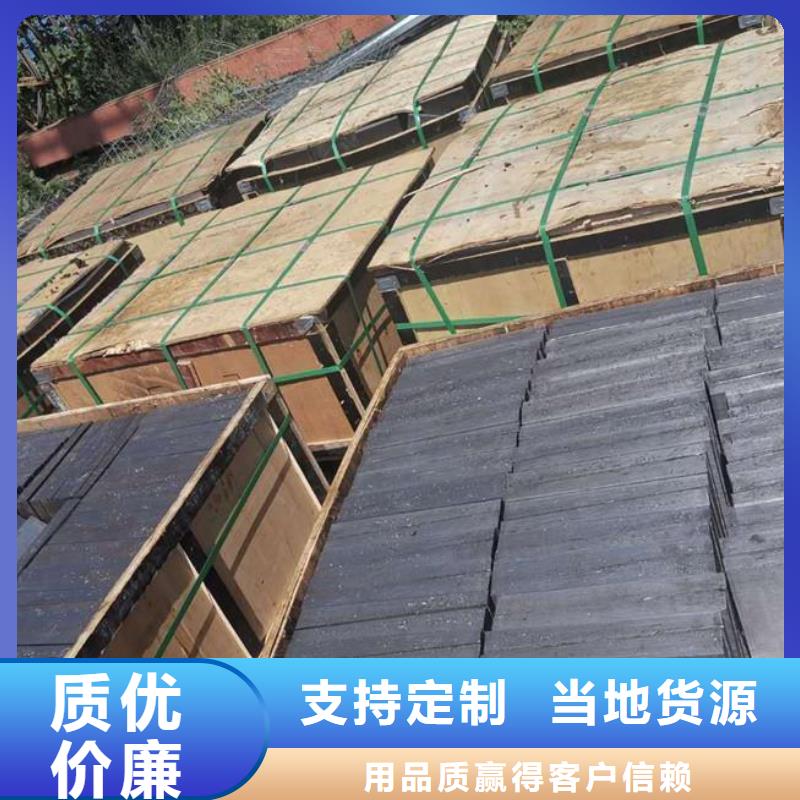 斜墊鐵鑄鐵T型槽平臺快捷物流