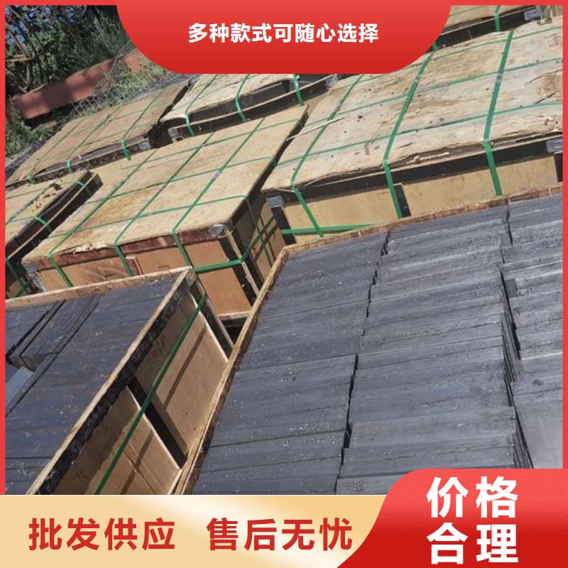 平面磨床斜铁加工定制