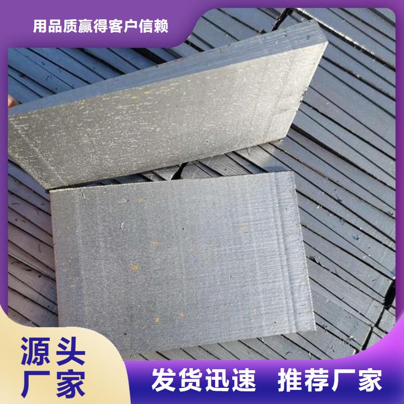 斜墊鐵_大理石檢驗平臺廠家質(zhì)量為本