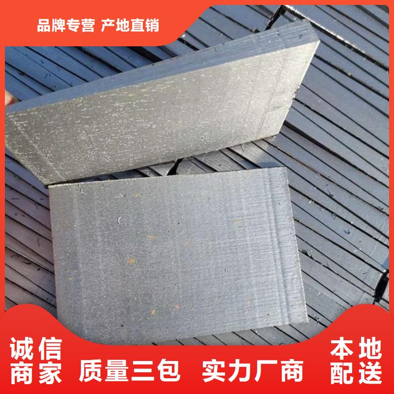 基建施工用楔鐵生產(chǎn)廠家價格優(yōu)惠