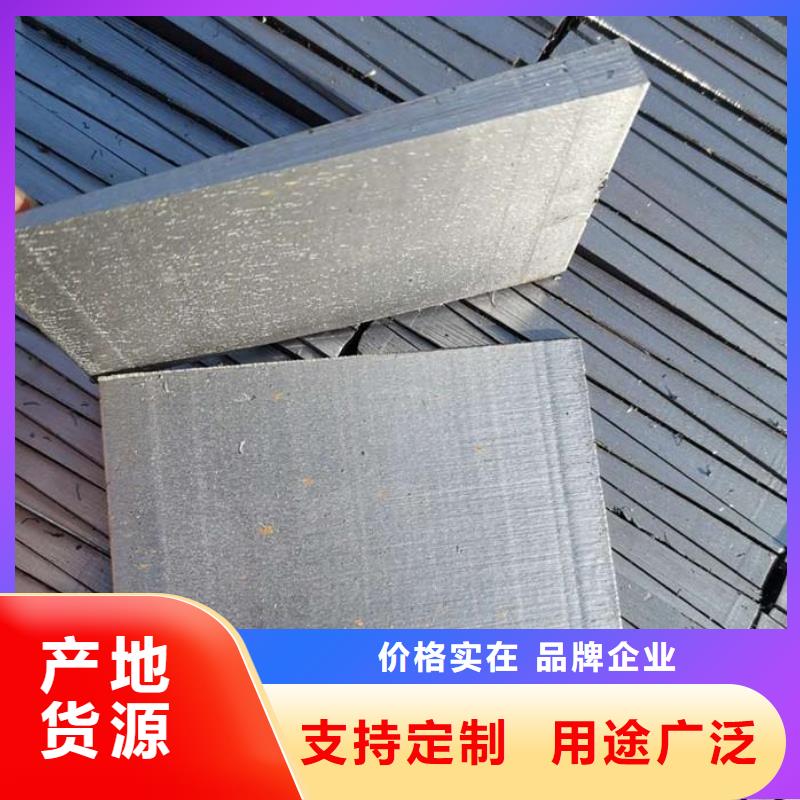 Q235鋼板楔鐵塊-薄利多銷
