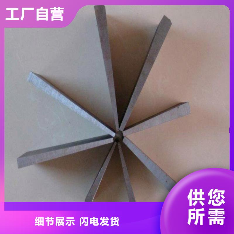 Q235钢板斜垫铁厂家已认证
