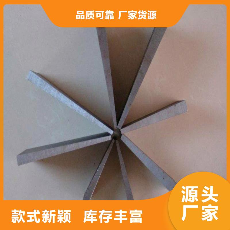 卖调整斜垫铁的公司