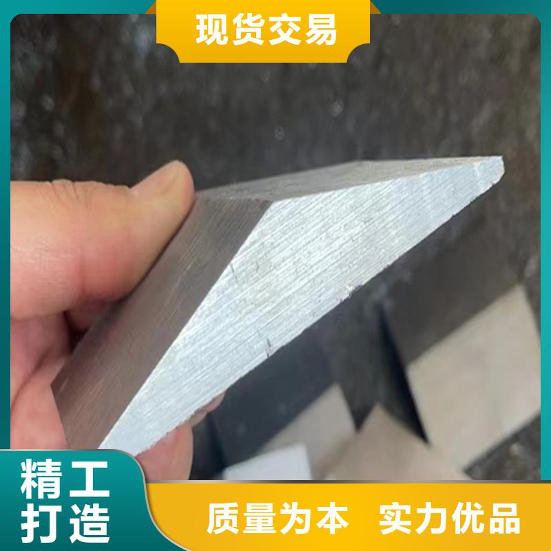批发安装楔铁垫块_精选厂家