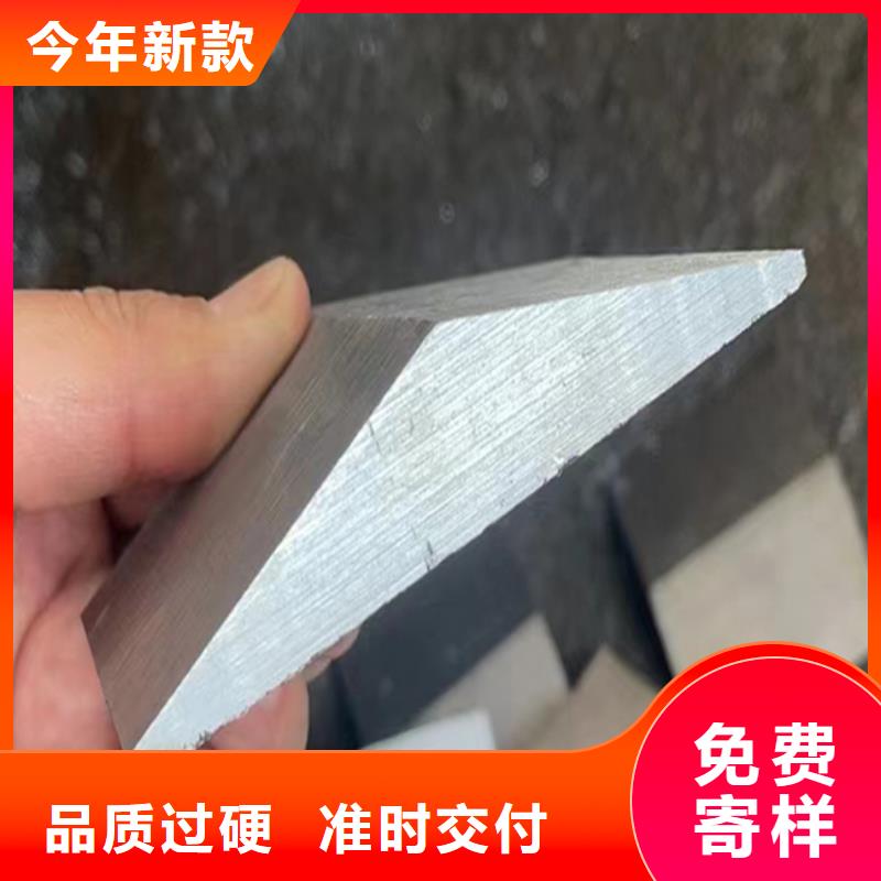 調(diào)整斜墊鐵歡迎詢價