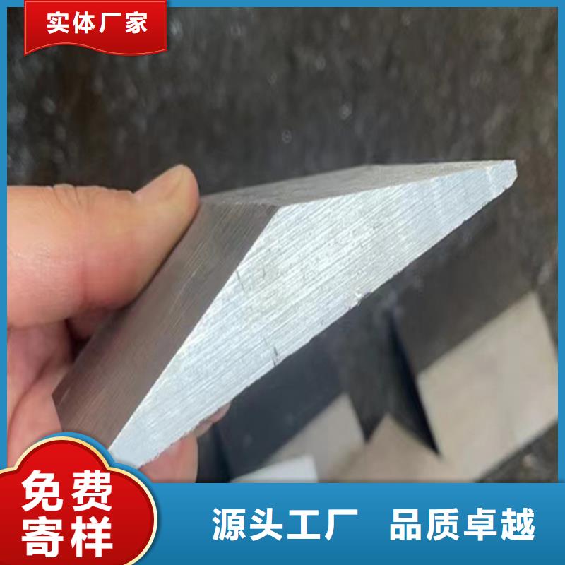 質(zhì)量可靠的核電站設(shè)備專用斜墊鐵基地