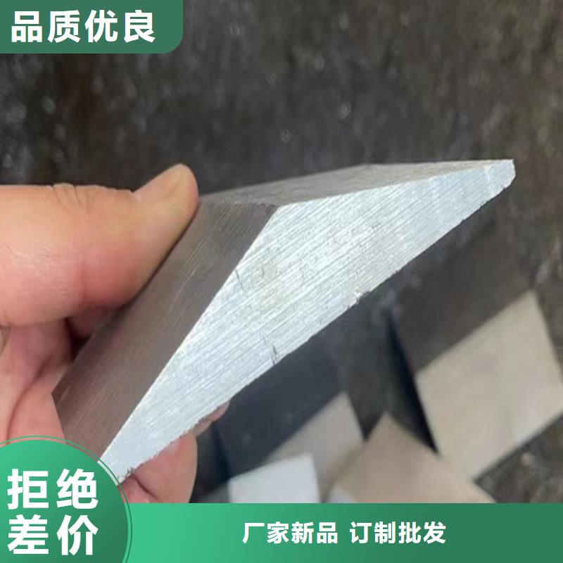 化工設(shè)備安裝斜墊鐵廠家實(shí)地貨源