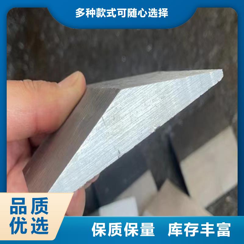 斜鐵廠家按需定制