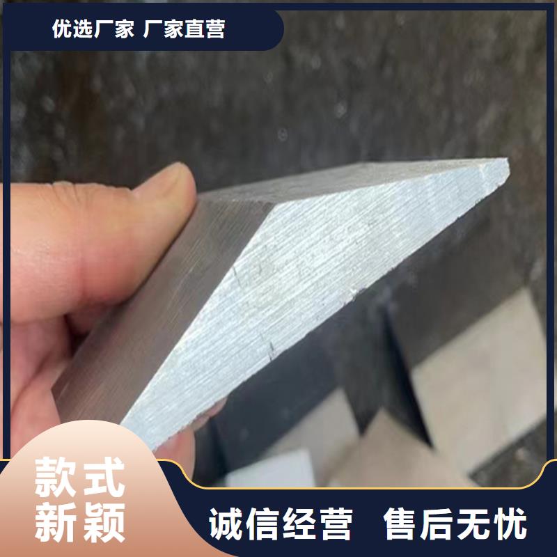 安裝楔鐵墊塊廠家款式多樣