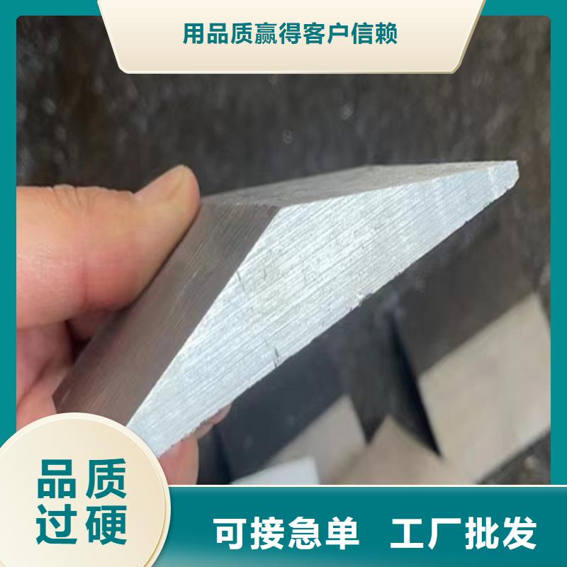 斜鐵楔鐵歡迎新老客戶來(lái)電咨詢