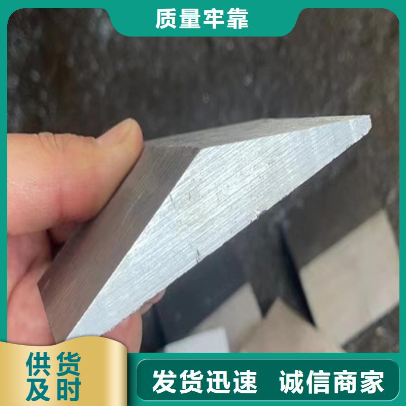定制平面磨床斜铁_品牌厂家