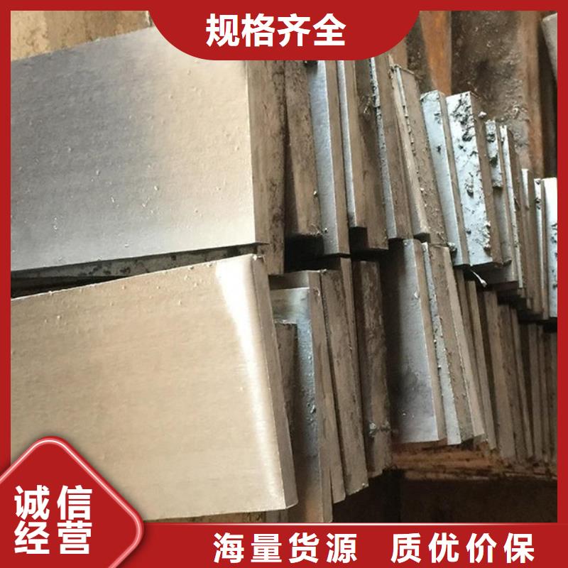 ##楔铁斜铁源头厂家##有限集团