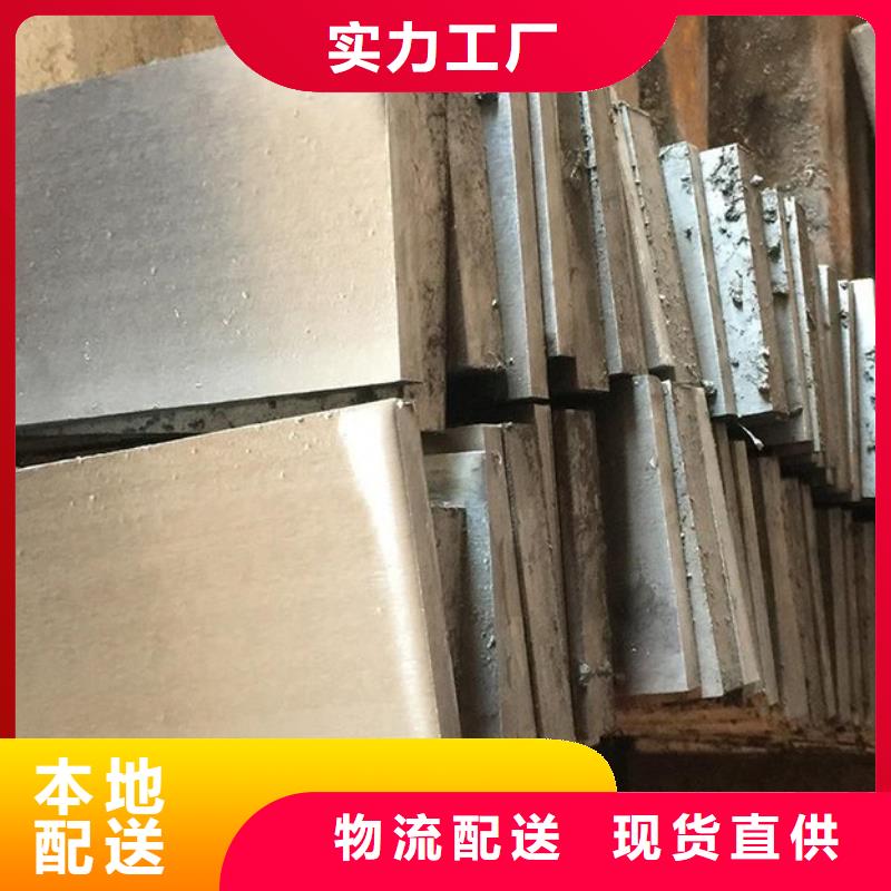 鋸床加工斜鐵塊大企業(yè)好品質(zhì)