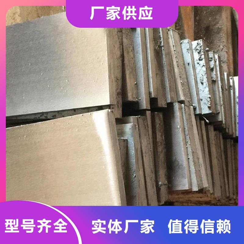 锯床加工斜铁块质保2年