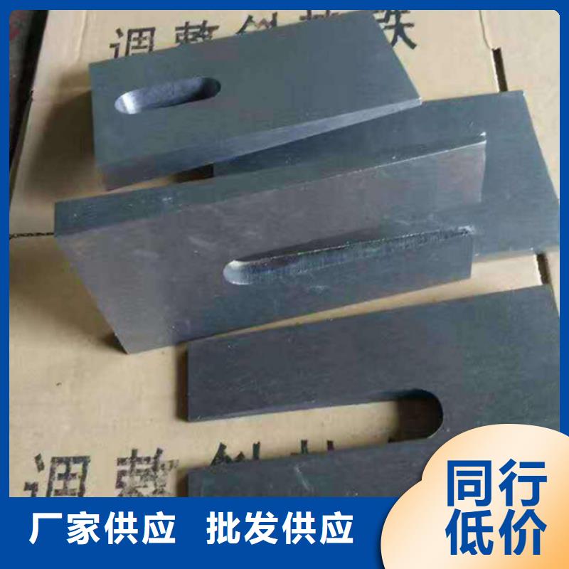 斜墊鐵鑄鐵焊接工作臺大廠生產(chǎn)品質(zhì)