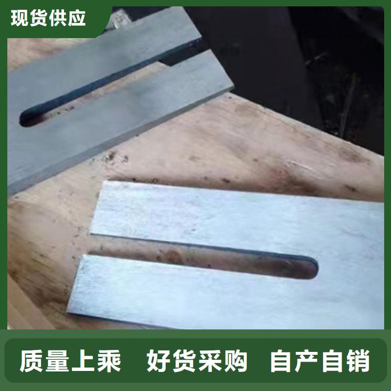 熱電廠設(shè)備安裝斜鐵企業(yè)-值得信賴