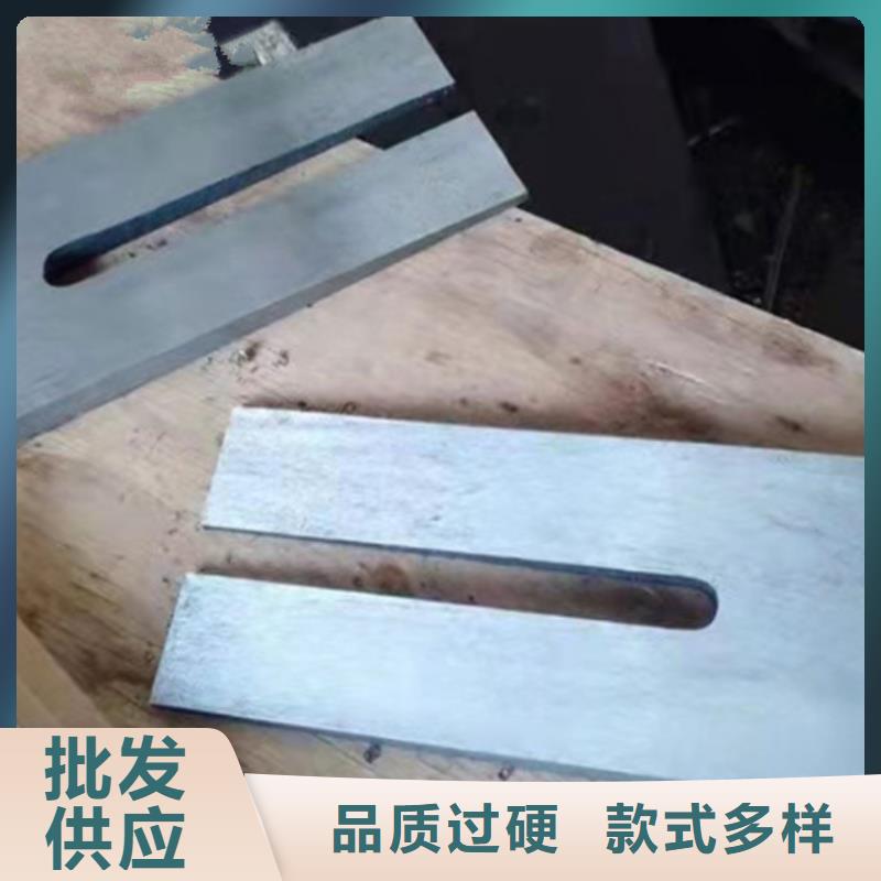 優(yōu)質(zhì)Q235鋼板楔鐵塊的銷售廠家