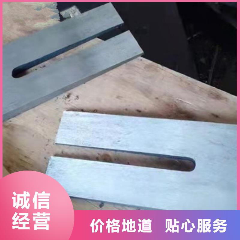 鍛打件斜鐵廠家-找偉業(yè)焊接鑄鐵大理石平臺(tái)斜墊鐵廠家
