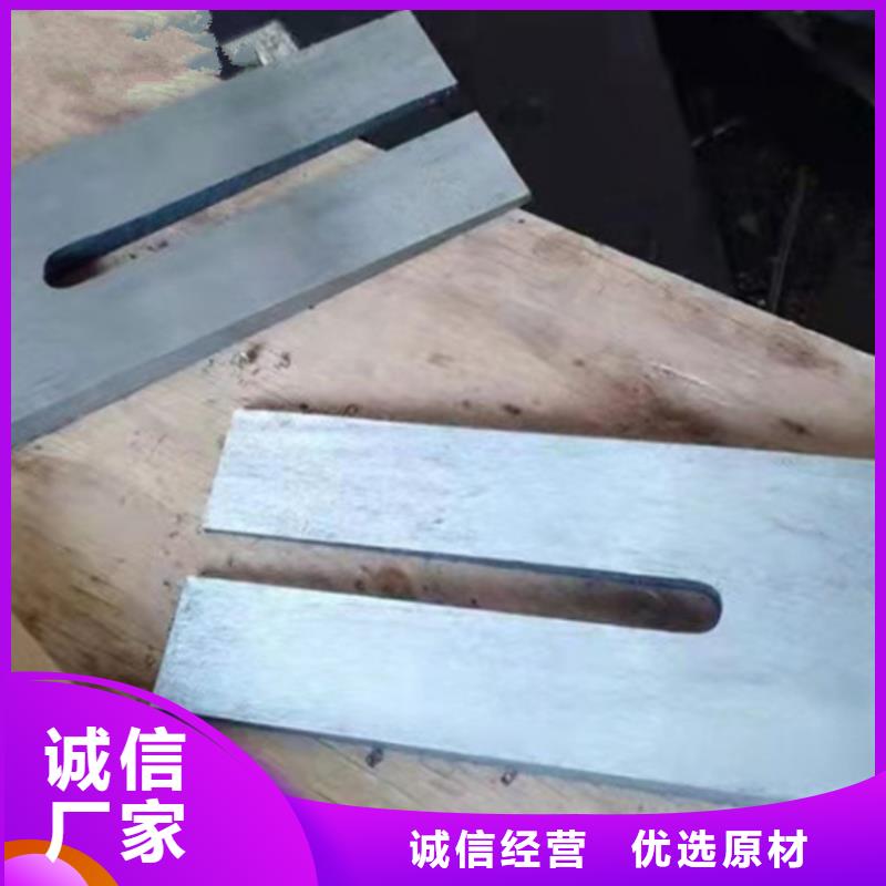 鍋爐安裝斜鐵制作公司