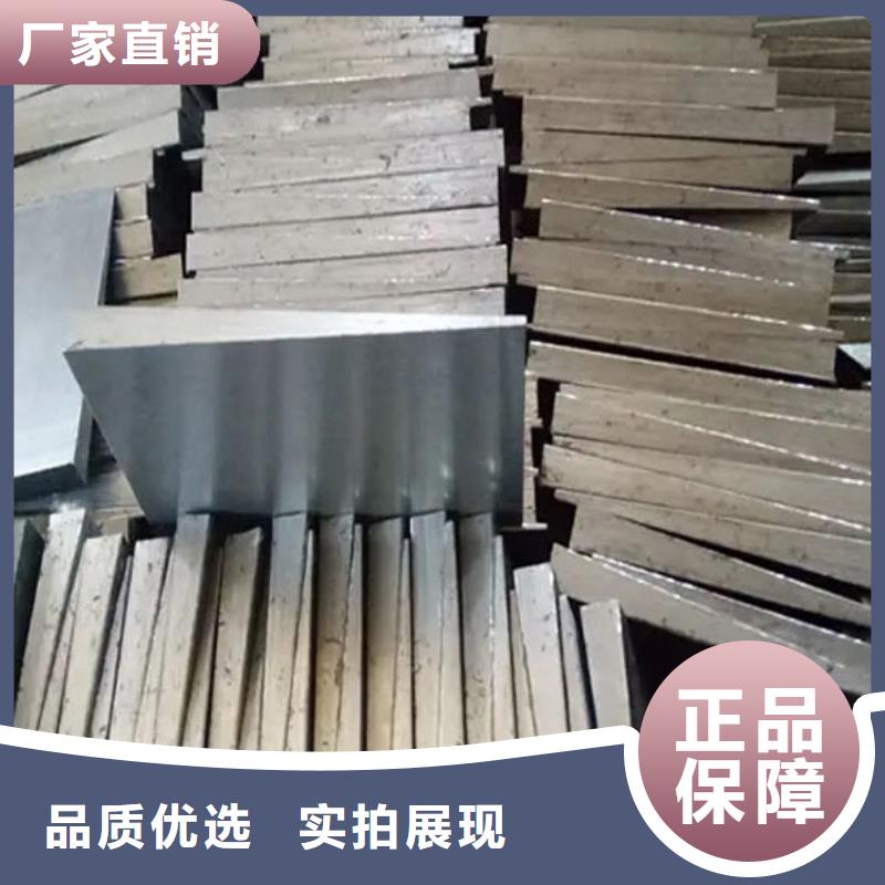 #Q235鋼板斜墊鐵#規(guī)格全