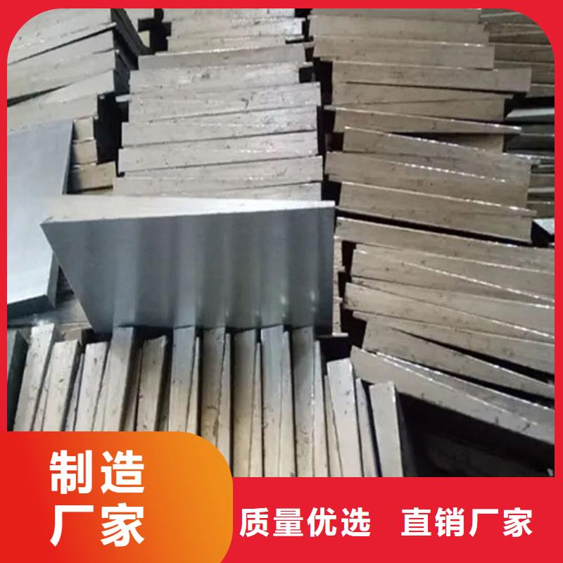 基建施工用楔铁厂价批发