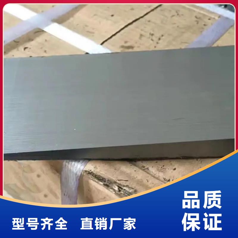 鋸床加工斜鐵塊廠家如何選擇