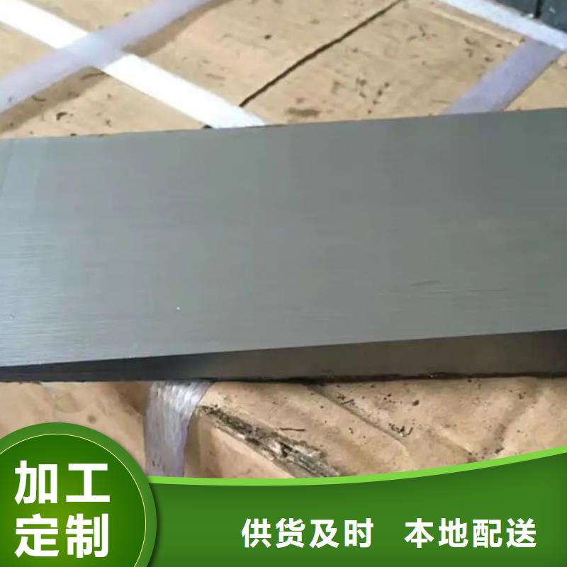基建施工用楔鐵生產(chǎn)廠家價格優(yōu)惠