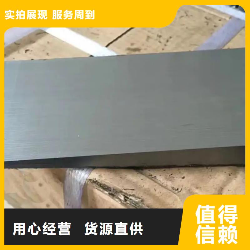 定做安装楔铁垫块的厂家