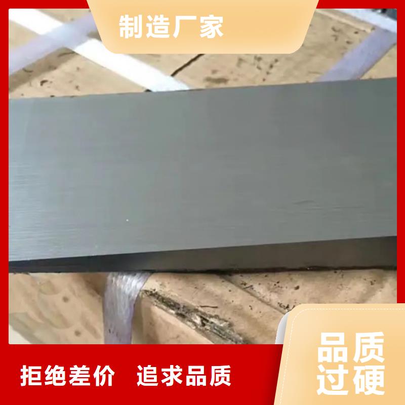 楔铁斜铁工作原理