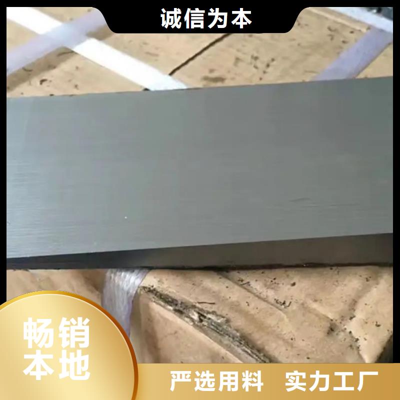 現(xiàn)貨供應(yīng)鋼板斜墊鐵_生產(chǎn)廠家