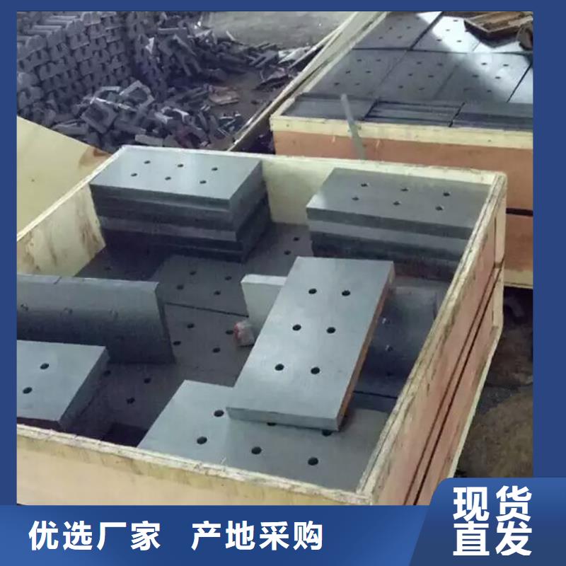 斜铁工厂货源