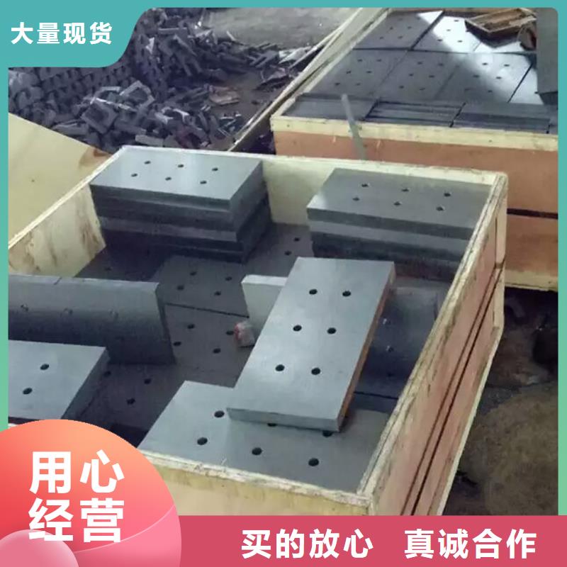 帶鋸床斜墊鐵全國(guó)可發(fā)貨