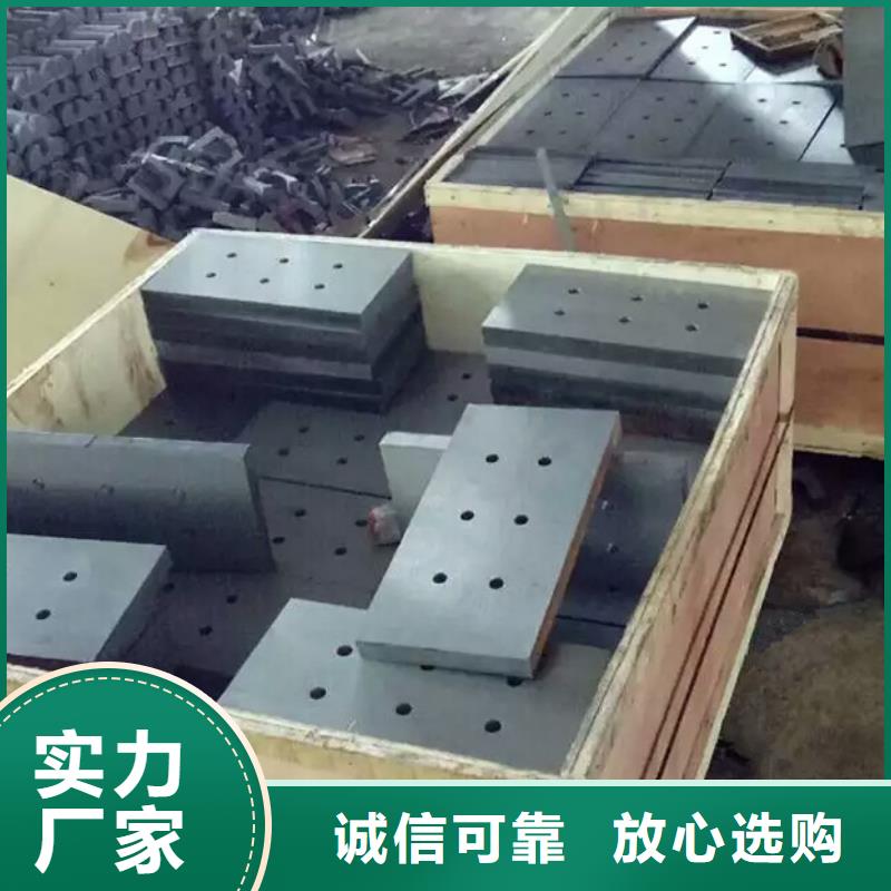 专业销售斜铁楔铁-保量