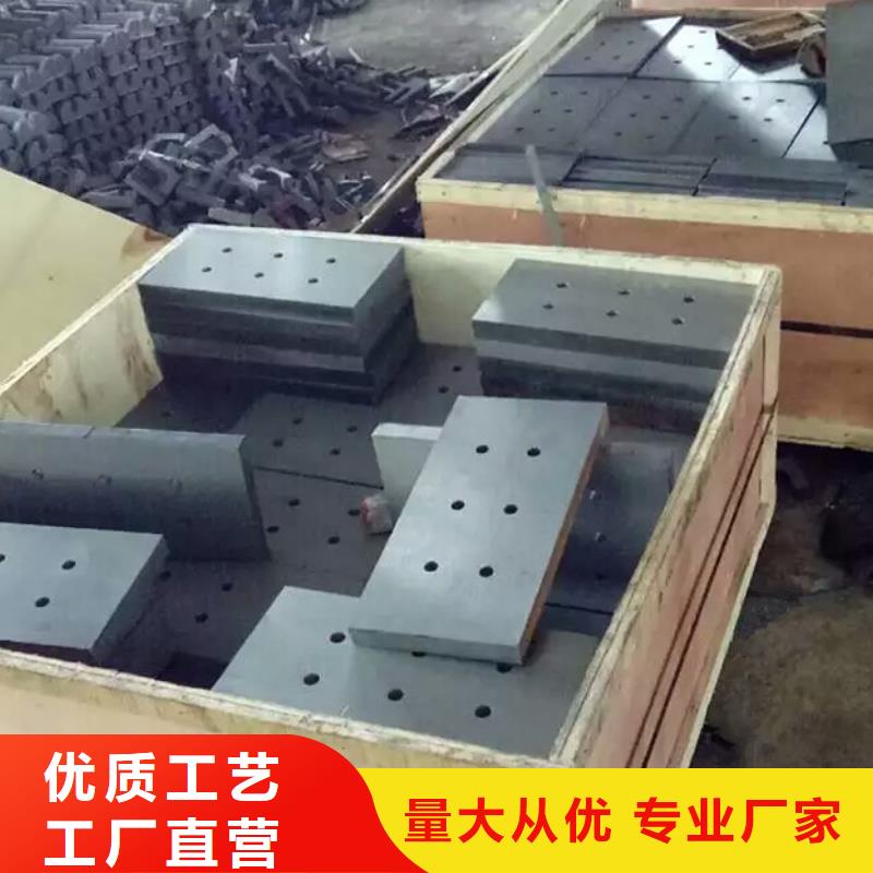 熱電廠設備安裝斜鐵價格從優(yōu)