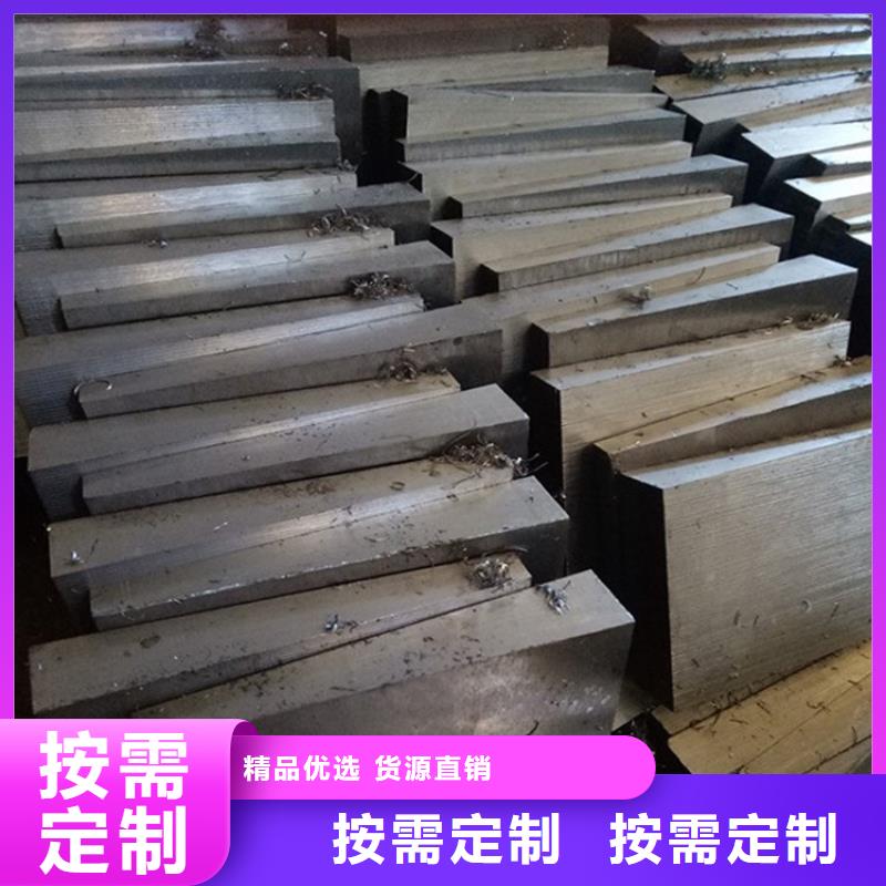 斜墊鐵斜鐵、斜墊鐵斜鐵廠家直銷