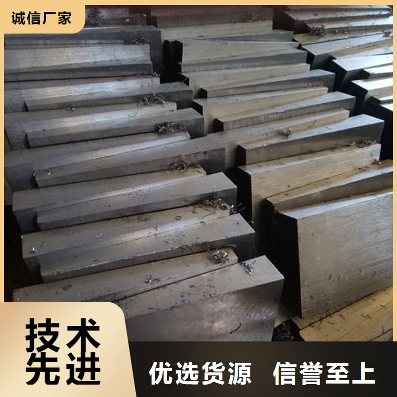 斜铁生产厂家_规格齐全