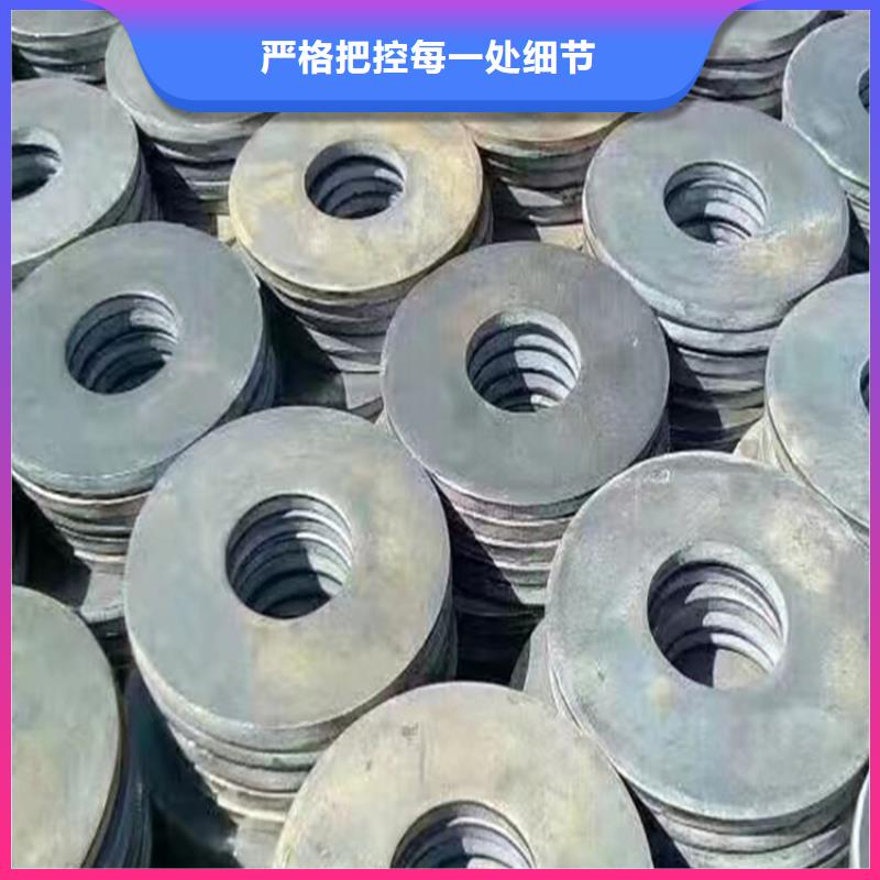 規(guī)格齊全的化工設(shè)備安裝斜墊鐵批發(fā)商