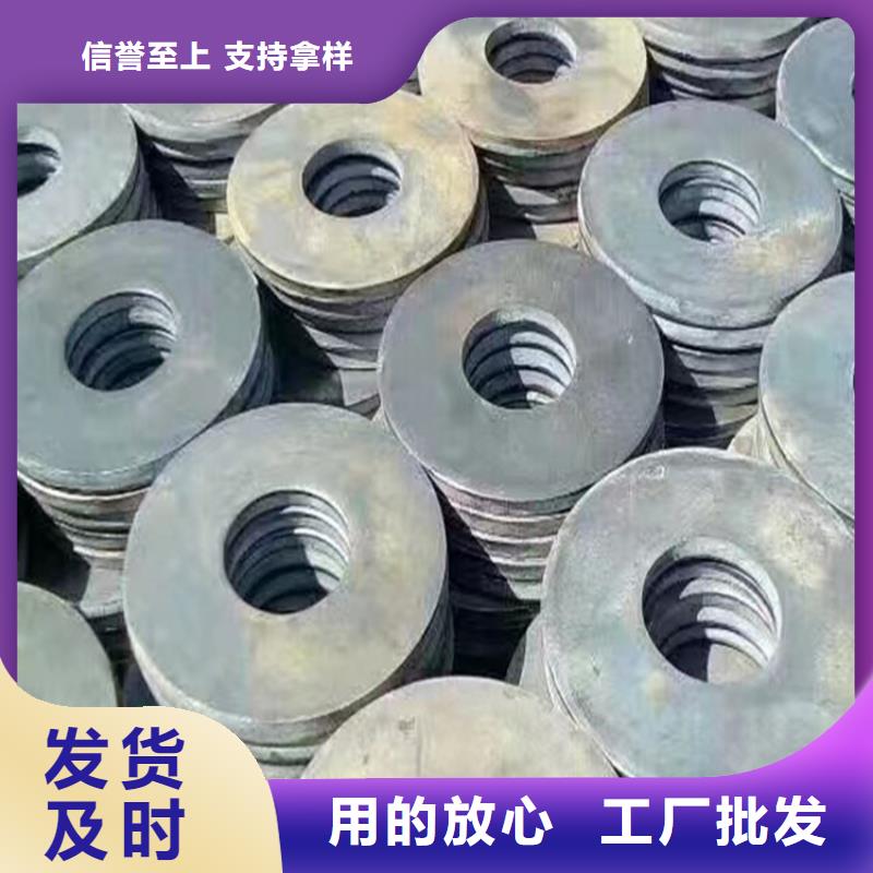鋼件斜墊鐵-生產(chǎn)廠家