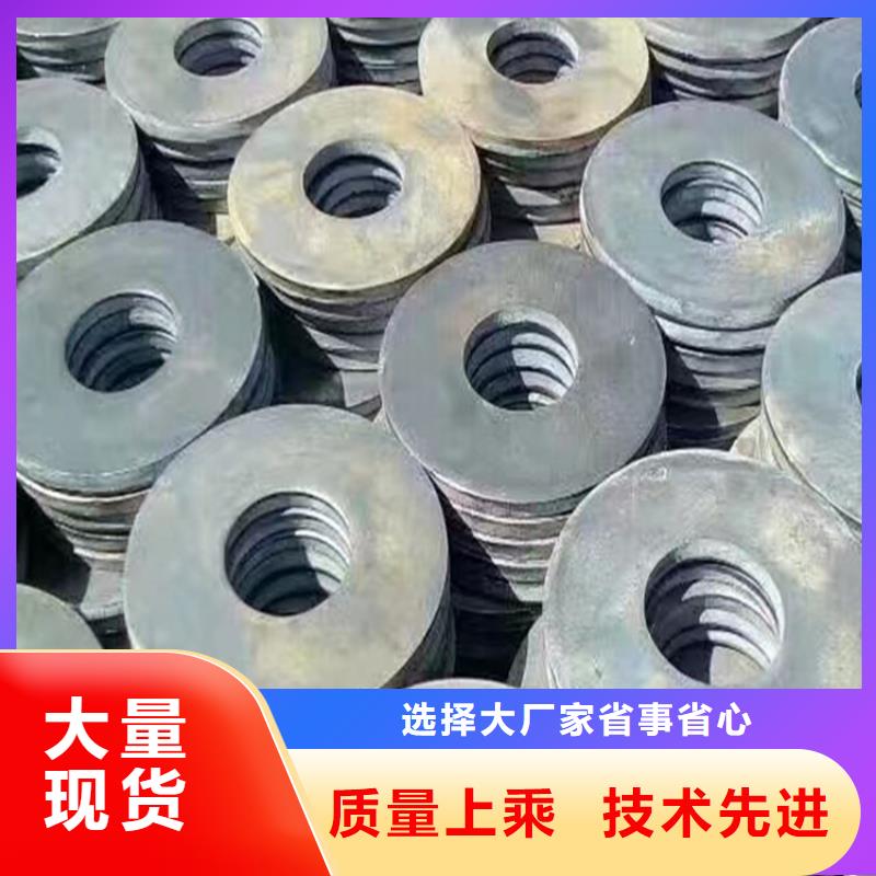 批發(fā)斜墊塊_品牌廠家