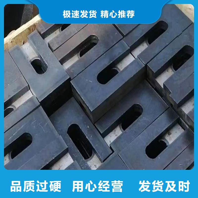 定做安裝楔鐵墊塊的廠家