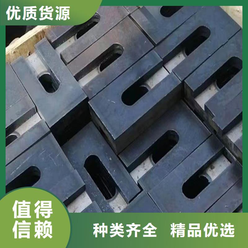 批發(fā)鋼制斜墊鐵_實(shí)力廠家