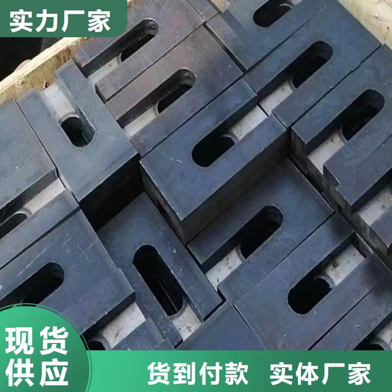 斜墊鐵,鑄鐵工裝平臺(tái)今年新款