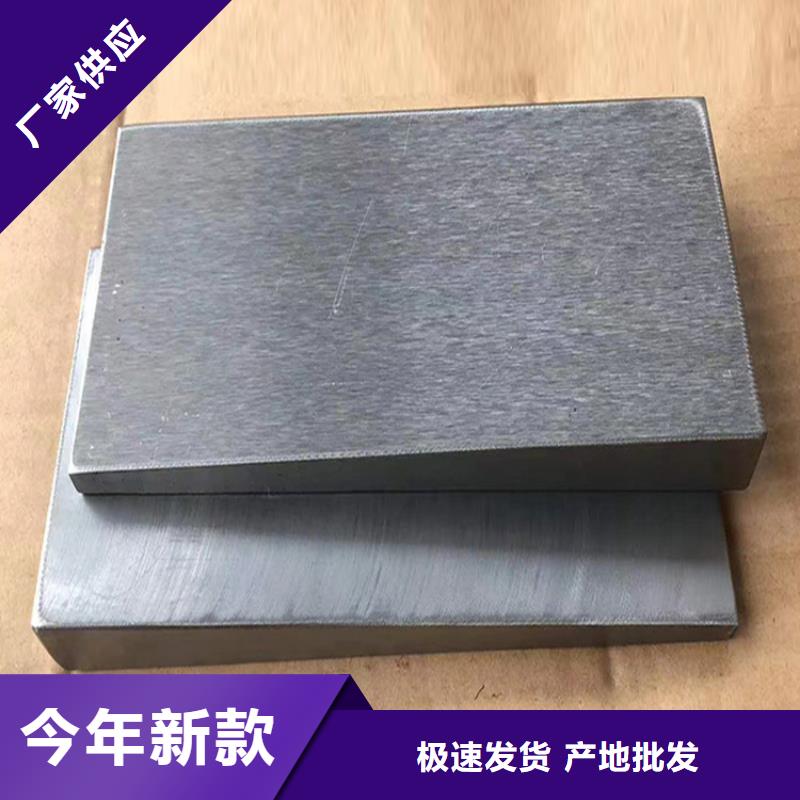批發(fā)鋼板斜墊鐵的經(jīng)銷商