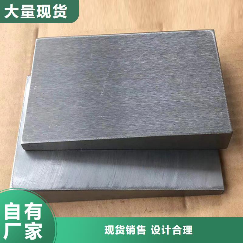 咨询锻打楔铁厂家