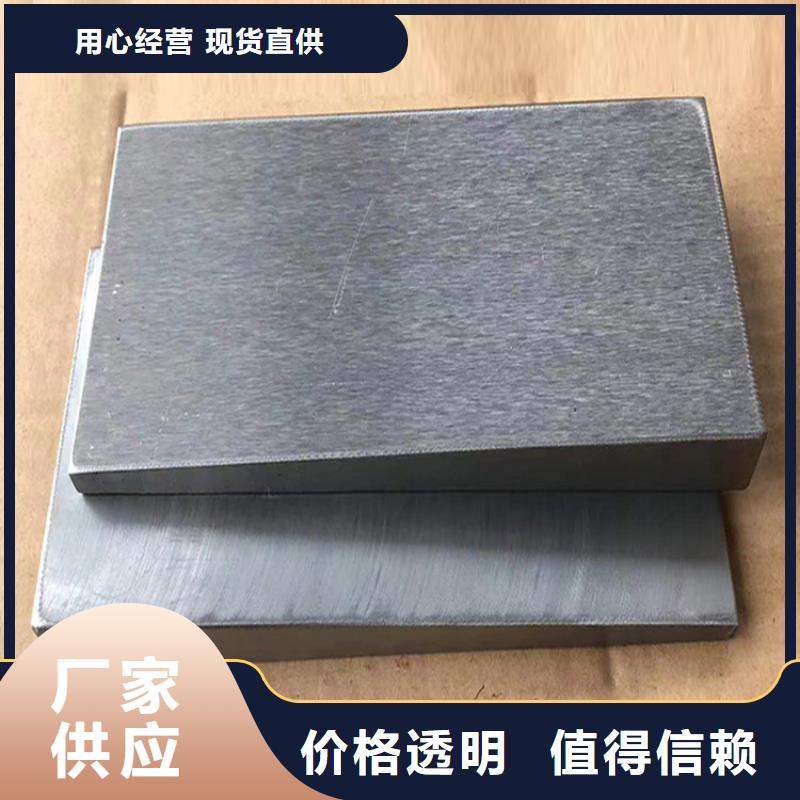 设备安装斜垫铁10年品质_可信赖