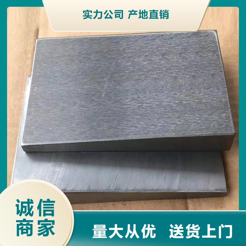 發(fā)貨速度快的鍋爐安裝斜鐵批發(fā)商