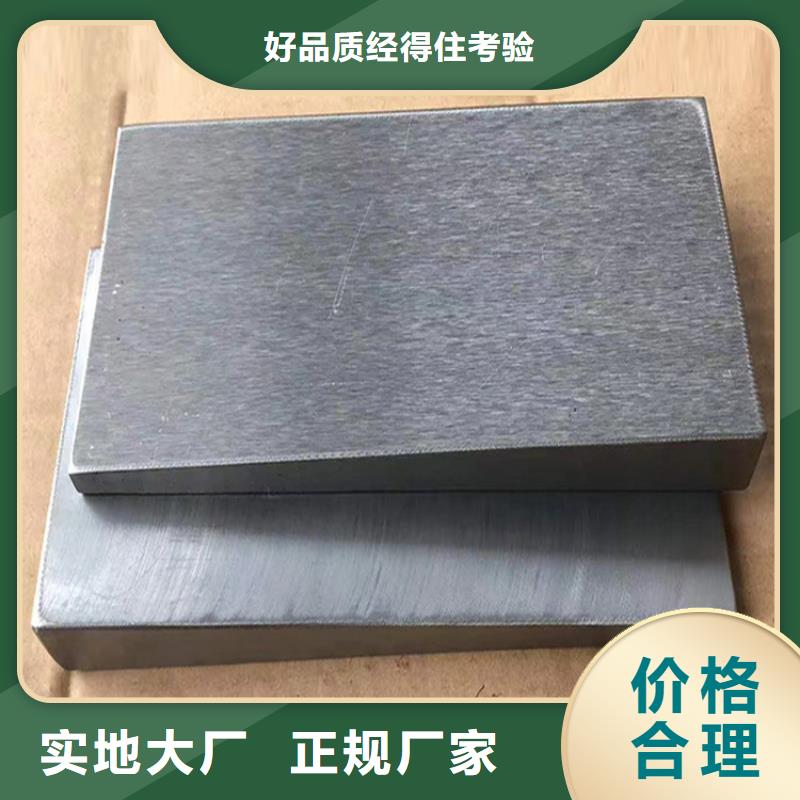 热电厂设备安装斜铁品质可靠