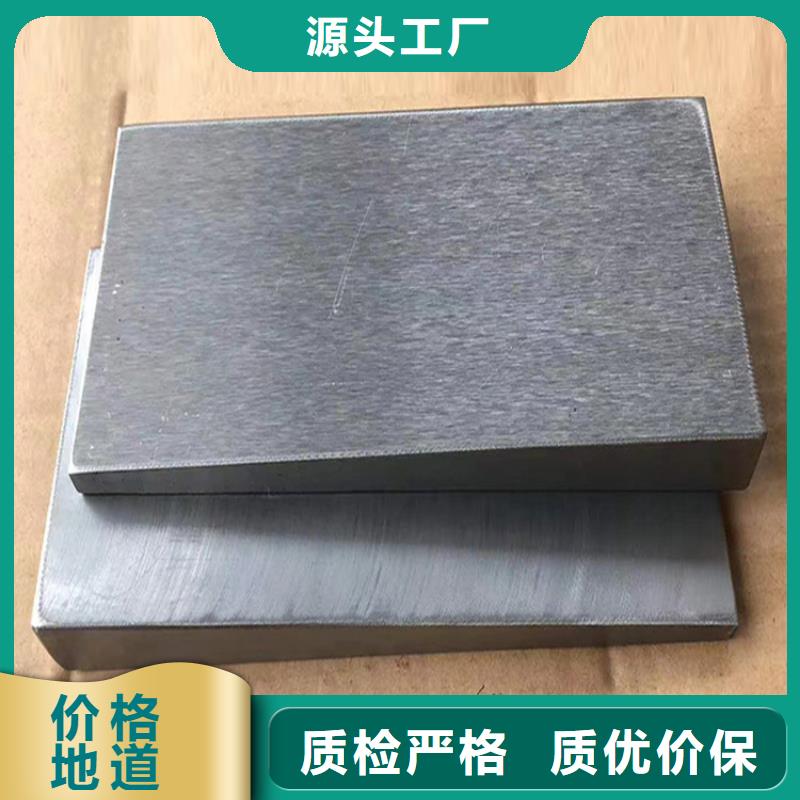 鋸床加工斜鐵塊-為您服務(wù)